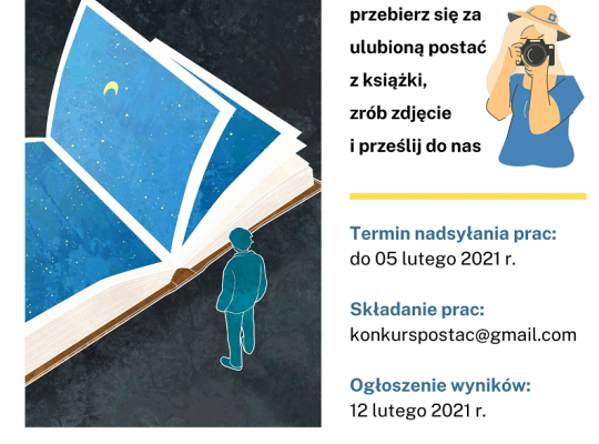 UWAGA AKCJA KONKURSOWA     "Siostro, Bracie - jak się macie ?"   zorganizowanego przez Pedagogiczną Bibliotekę Wojewódzką w Słupsku  w Słupsku