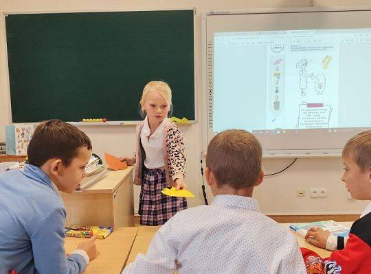 Dzień edukacji Narodowej