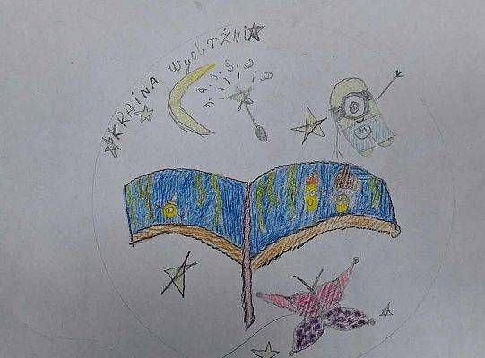 Projekty Logo biblioteki szkolnej