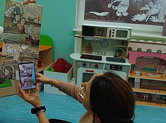 Międzynarodowy Dzień Iluzji