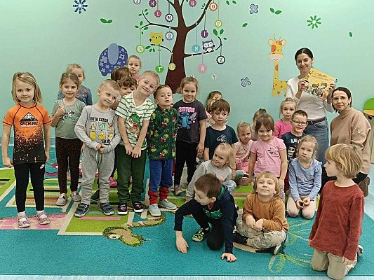 Międzynarodowy Dzień Iluzji